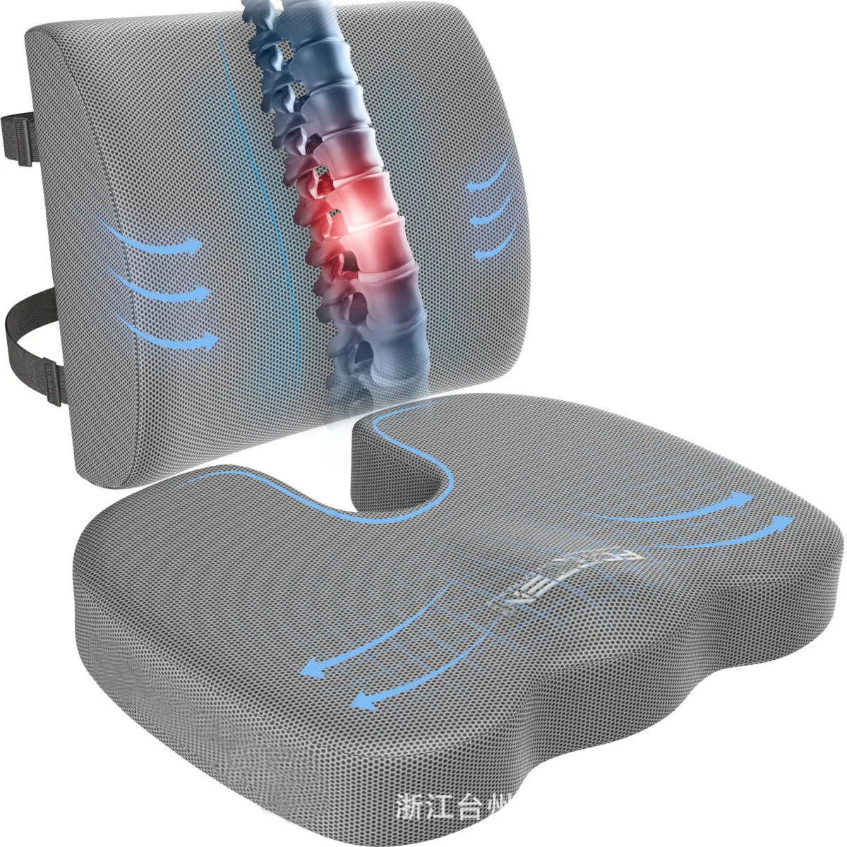 PosturePro Office Hip Cushion